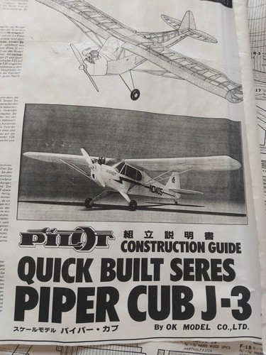Pilot quick build - quick,